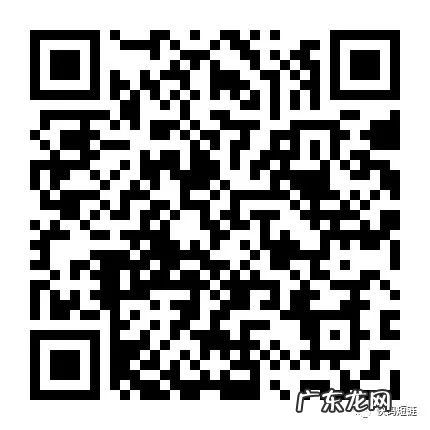 微信群活码防封指南 微信活码怎么防封？