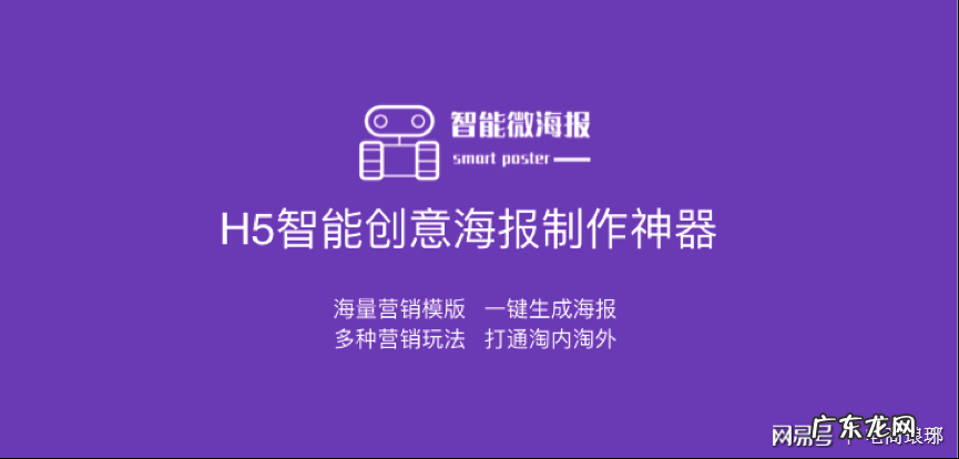 淘宝设计图片都是用什么软件？淘宝常用修图软件