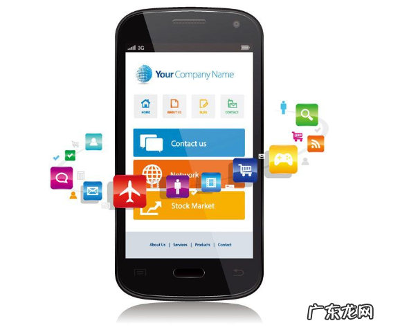 创业交流app有哪些?有关创业交流的app?