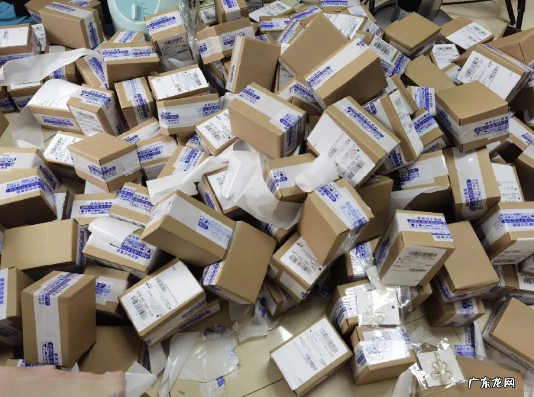 礼品单平台哪个好?礼品单平台哪个靠谱?