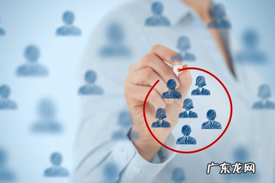 用户价值是什么意思?用户价值详细分析