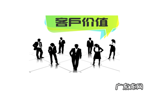 用户价值是什么意思?用户价值详细分析