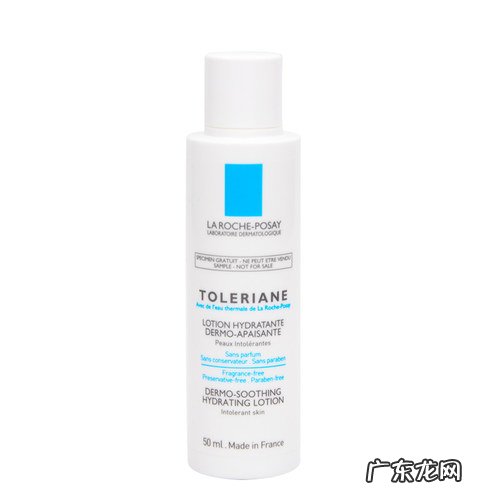 高端好用的护肤品推荐 男士护肤品牌排行榜前十名