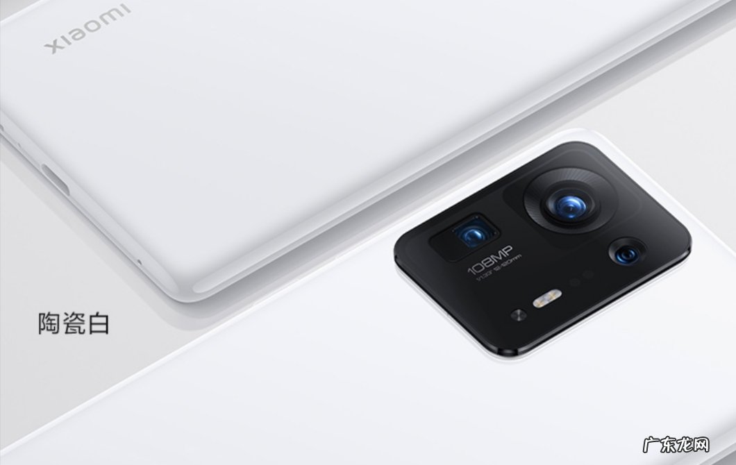 小米MIX 4评测指南 小米MIX 4什么时候上市