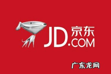 京东618免息分期有几个档次?详细情况介绍!