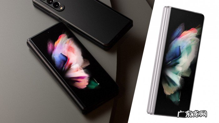 Galaxy Z Fold 3价格与规格 三星Galaxy Z Fold 3什么时候上市