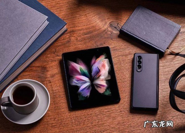 Galaxy Z Fold 3价格与规格 三星Galaxy Z Fold 3什么时候上市
