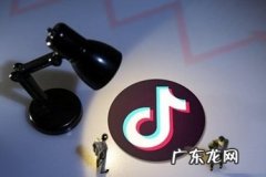 开通了橱窗怎么卖自己的产品 抖音上如何注册开店,抖音注册店铺流程