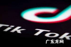 拍抖音不让它显示道具 抖音号被封会显示什么状态,抖音评论成功却不显示