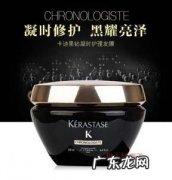 口碑最好的发膜 发膜什么牌子好