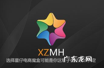 电商数据分析平台有哪些,十种电商数据查询工具