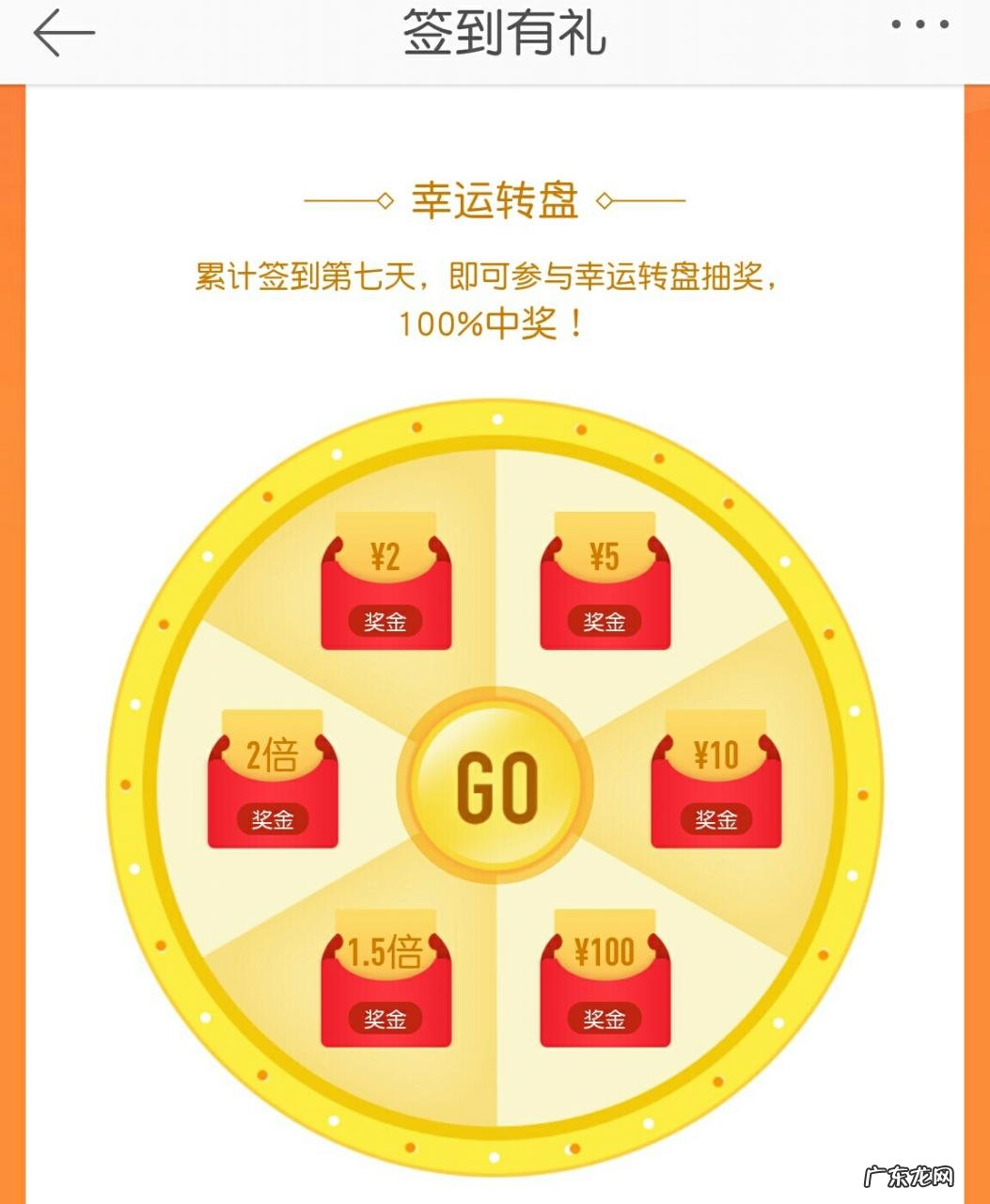 微博红包怎么提现，微博红包怎么提现到支付宝？