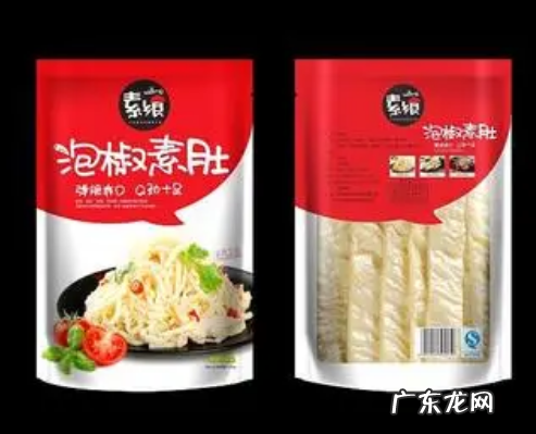 食品包装袋设计规范,食品包装袋怎么设计?