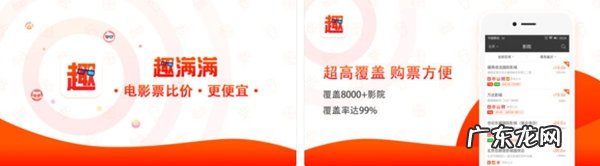 比价神器分享 电商比价软件有哪些