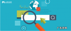 搜索引擎使用工具及方法 什么是垂直搜索