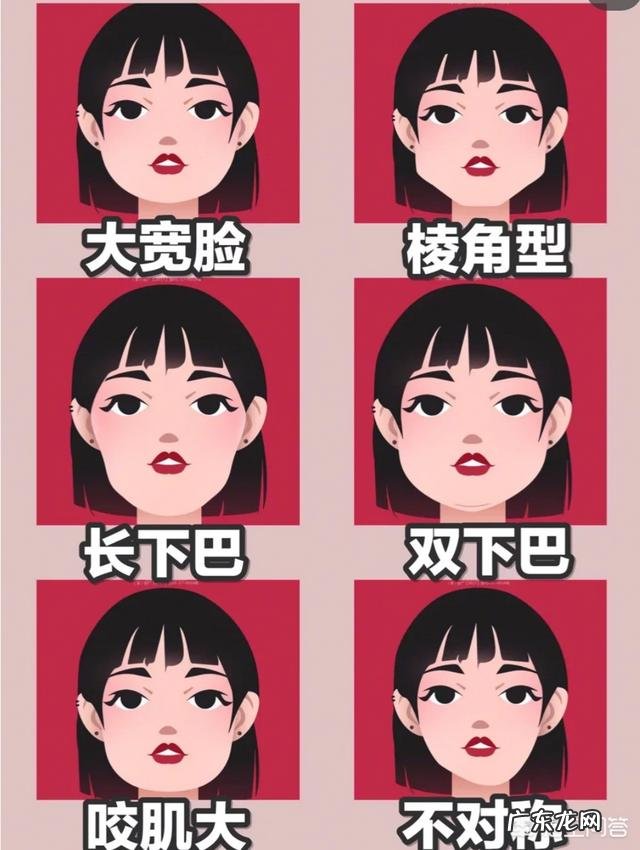 不做手术,脂肪型脸大怎么瘦