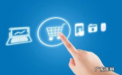 淘宝店铺信用等级如何提升？有什么诀窍？