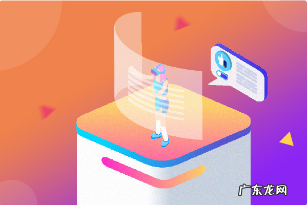 淘宝店铺转让要注意哪些问题？转让注意事项介绍！