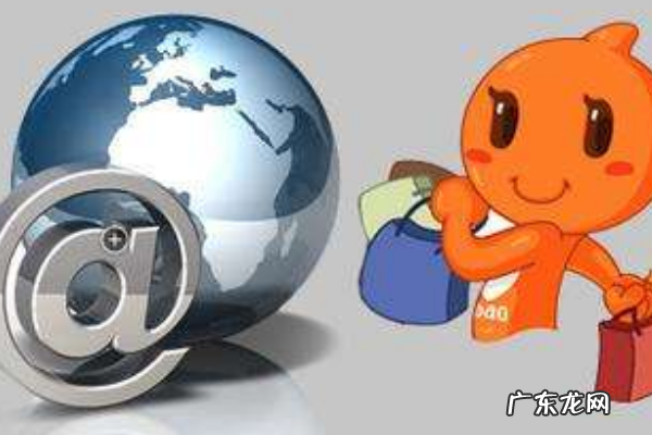 怎么提高淘宝店铺转让价格?什么店铺转让价格高?