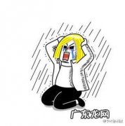 2021年9月26日上班吗 9月26日上班吗