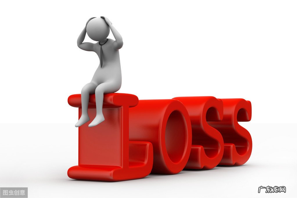 恢复宝贝权重的3种方式 淘宝宝贝降权了怎么办