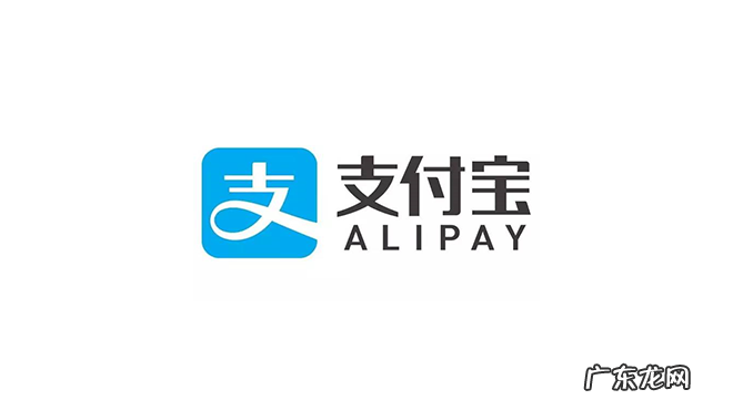 注销实名认证操作步骤 支付宝实名认证如何取消