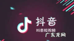 视频去除原声的两种方法 抖音短视频怎么去掉原声