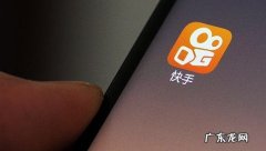 快手和抖音的区别是什么？快手和抖音哪个更好做？