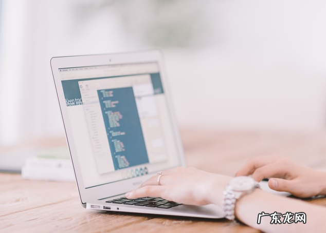 纠纷退款率是什么?有什么影响?