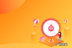 京东618什么时候买最划算？有什么技巧？