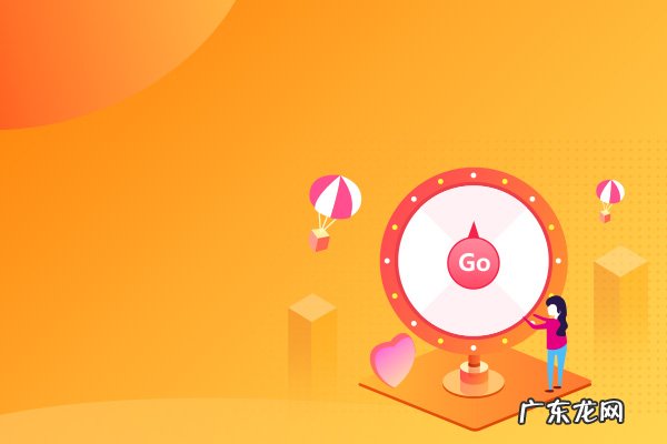 京东618什么时候买最划算？有什么技巧？