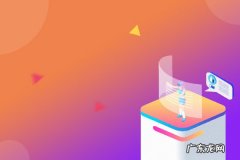 京东定金付了尾款可以全额退款吗？