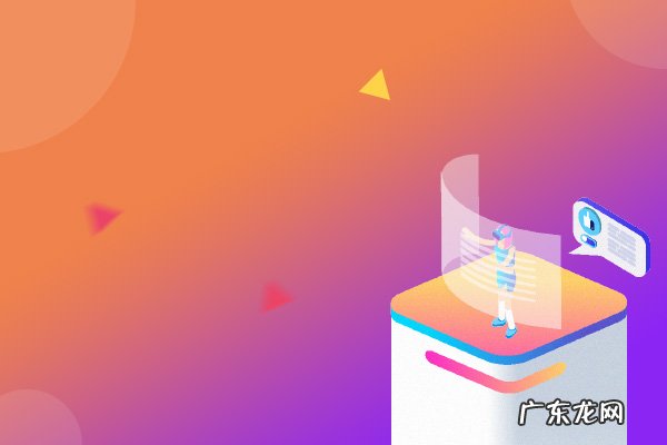 京东定金付了尾款可以全额退款吗？