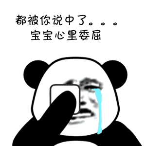 卡点视频操作教程 抖音卡点视频怎么做