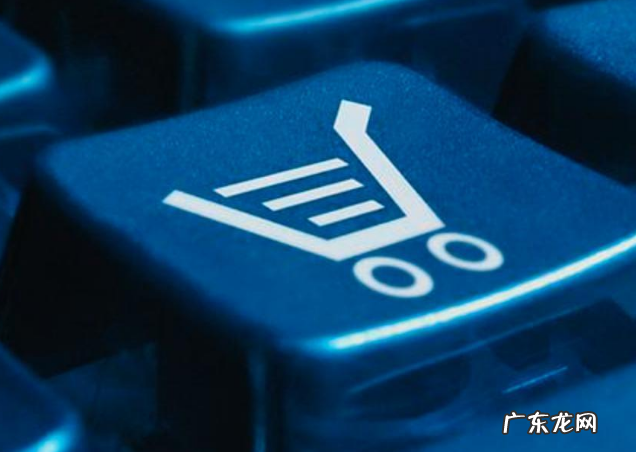 一条网线多开店铺降权解决方法,重复开店注意事项