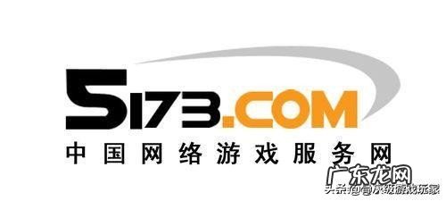 虚拟商品交易平台推荐 什么平台支持卖虚拟商品