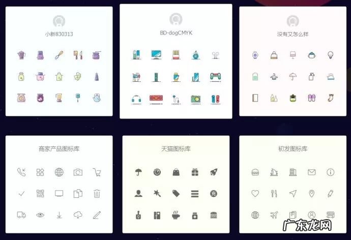 8款制作图片软件推荐 制作图片的软件有哪些