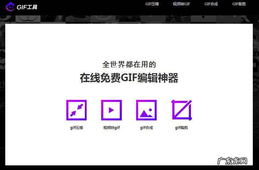 8款制作图片软件推荐 制作图片的软件有哪些