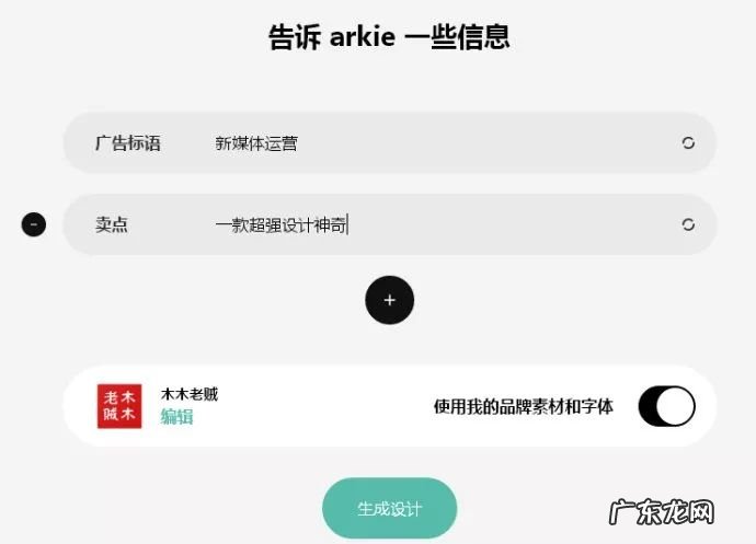 8款制作图片软件推荐 制作图片的软件有哪些