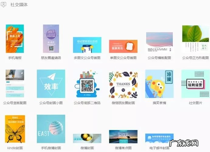 8款制作图片软件推荐 制作图片的软件有哪些