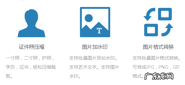 8款制作图片软件推荐 制作图片的软件有哪些