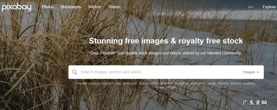 8款制作图片软件推荐 制作图片的软件有哪些