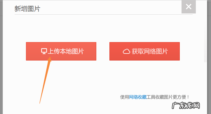 贴吧签名设置步骤 贴吧签名怎么写