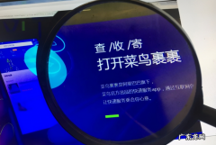 寄件流程及步骤 菜鸟驿站可以寄快递吗