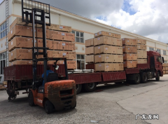 具体流程及使用条件 集运仓如何选择