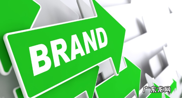 怎样注册一个品牌，注册商标流程及费用明细