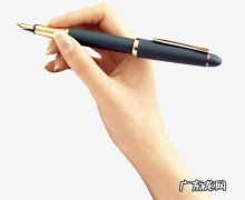 淘宝店铺简介怎么写？如何写好？