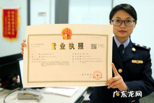 淘宝店铺的营业执照在哪里看？必须申请营业执照吗？