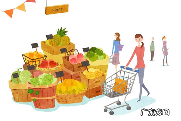 淘宝集市店是什么意思？详细介绍