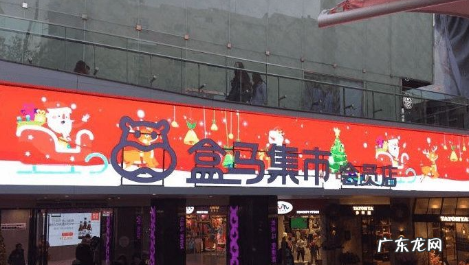 淘宝买菜的发展趋势分析 如何看待淘宝买菜